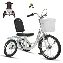 楽天市場】三輪自転車 激安の通販