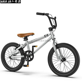 子供用自転車 キッズバイク 幼児用自転車 16インチ/20インチ/BMX 補助輪付 ランニングバイク バランス キッズバイク 軽量 高さ調節可能 贈り物 バランス感覚養成