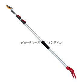 【期間限定3倍ポイント！】伸縮式高枝切りバサミ SK5鋼製 鋸付き太枝切鋏 果樹園向け剪定ばさみ 庭木の枝切りから果物収穫まで ガーデニング用高品質園芸工具 省スペース設計