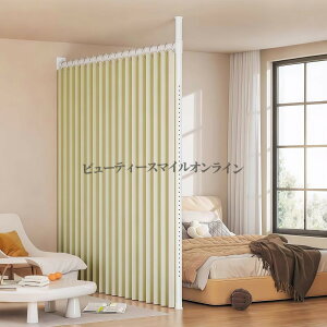 ���ς莮�p�[�e�[�V���� �v���d�l�Ԏd�؂� ��170cm����220cm���߉\ ����210cm310cm�Ή� �h�����s�v�̔�j��ݒu �������ȃC�F���[�J�[�e��220×240cm�t�� �����̎d�؂�ɍœK �ȒP���t���H