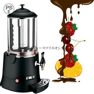 �Ɩ��p�`���R���[�g�����^�[ ���^ 3090�x���x�����\ 5���b�g�� 10���b�g�� �z�b�g�`���R���[�g�f�B�X�y���T�[ �R�[�q�[ �~���N �g�������� �d�C���e���p�����O�}�V�� �u���b�N �v���d�l 