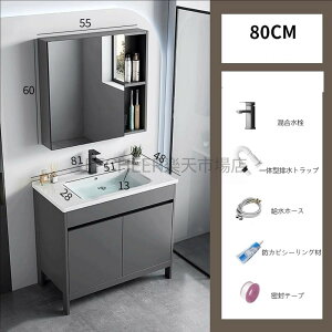 屋外 シンク 収納付き」の人気商品一覧・価格比較 - 価格.com