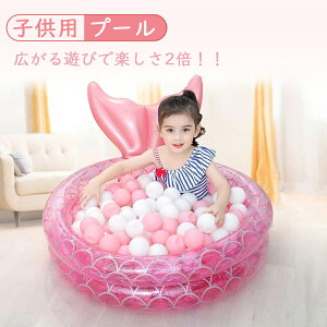 2023 v[ l^ q xr[v[ V v[  120cm ƒp ^v[ t@~[v[ l LbY v[ 킢 K[fv[ W[v[ GA[v[ v