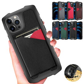 iphone12 ケース カバー pu レザー ic カード収納 ポケット 背面 iphone12 mini iphone12 pro ケース iphone 12 promax 触り心地良い アイフォン12 ミニ プロ マックス 耐衝撃 スマホケース メンズ レディース シンプル かわいい おしゃれ 保護カバー ギフ