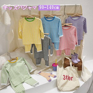 LbY pW}   [EFA Sn _炩 Xgb` Q j̎q ̎q ǂ ZbgAbv ㉺Zbg 킢  Y{ t H ~ I[V[Y 