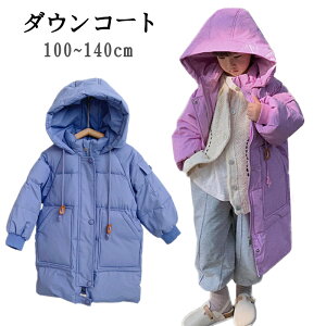  O _EWPbg LbY y  t[ht ȃR[g V ̎q j̎q Wp[ ؍q _ER[g    AE^[ JWA 