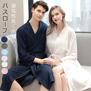 _ő30%OFFlI^oX[u fB[X Y KE [EFA ^In ѕz iCgKE bt   Q ze  C ^InpW} z ze[u 