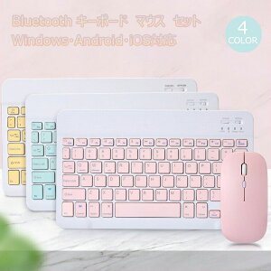 킢 ipad L[{[hP[X bluetooth }EX Zbg }EXt@L[{[h }EX CX ios android Windows Ή RpNg  iPad iPhone Samsung X}z PCpL[{[h IC 