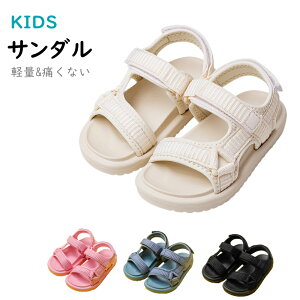 ベビー サンダル 水遊びの人気商品 通販 価格比較 価格 Com ベビー サンダル 水遊びの人気商品 通販 価格比較 価格 Com