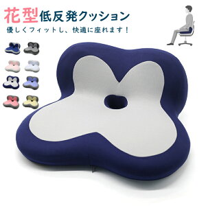 y킢Ԍ^z2025ŐVǔ NbV ֎q Ջ NbV CX ItBX  ^] zc ᔽ ̕S啝Ɍy  w p ՃT|[g ItBX[N 