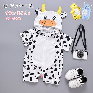 xr[ p[X     Jo[I[  oYj {fBX[c I[C@Vv   ̎q j̎q   pW}   w H