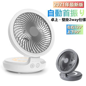 3way 2023N T[L[^[ U @ @ ܂肽 USB@ É ^ 4000mAh R[hX 4iK Ǌ|  ~j@ led ċzvt pt nfB minil