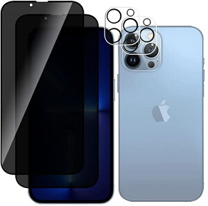 y2+2zyȂ&`h~ziPhone 15 KXtB tیtB2 + Yی2 iPhone 14ProMax/14Plus/ 14 pro {Ɏq KX ̂h~ 9Hdx ߗ99% ϏՌ U