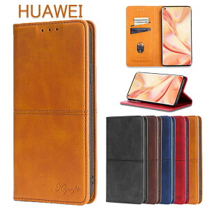 HUAWEI P30 lite 5G P[X 蒠^ HuawWei P30 Rro P[X 蒠^ huawei P3 HUAWEI P20lite P20Pro P20 P[X 蒠^ HUAWEI P40 lite 5G P40 Pro P40 P[X 蒠^ HUAWEI nova 5T nova lite 3ϏՌ u@\ 蒠 yʃJo[