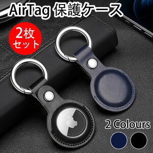 y2ZbgzairtagP[X {v h~ Jrit Abv airtag یP[X airtag یJo[  U[ v v jp xGPS ǐ X}[ggbJ[ یJo[ 