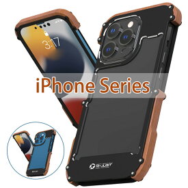 高級天然木ケース アルミバンパー iPhone15 iPhone14 ケース iPhone14 pro/14 pro max ケース iphone13 /13 mini/13 pro /13pro max ケース アイフォン14 アイフォン12 ダブル構造 ブランド 金属 木製フレー 軽量 かっこいい