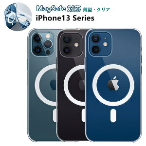 _200~OFFN[|^Magsafe[dΉ iPhone 15 iPhone 14 max P[X 14/14 pro/14pro max 13/13mini/13pro/13pro max Jo[ ACtH P[X ϏՌ iPhone 12mini/12/12pro/12pro max NA  iPhone 13mini/13/13pro/13pro max 