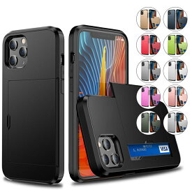 カード収納 iPhone13 14 15 16 17ProMax ケース 耐衝撃 指紋防止 iPhone13 Pro ケース 手帳型 MIL規格 iPhone13 ケース iPhone13 mini ケース iPhone12 ケース iPhone12 Pro iPhone12 ProMax iPhone12 mini 13 ミニ カバー ス