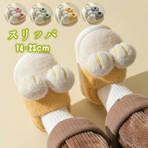 y킢zXbp q [V[Y  LbY ~  O V[Y 􂦂  ǂ ̎q j̎q h [u[c XEFbg É ~ ₷ 