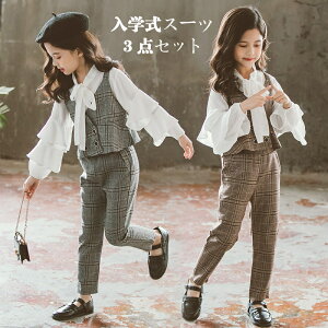 y3_ZbgzZbgAbv q ̎q Ǝ X[c ̎q w w  LbY   TybgtH[}X[c q ZbgAbv `FbN qX[c Wj