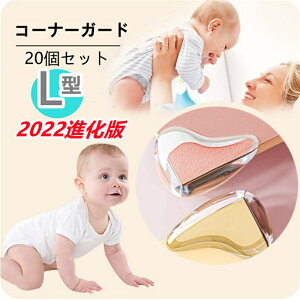 y2023iŁzy10Zbgz R[i[K[h  VL^ NA ʃe[v _ Ԃ PKh~ pNbV R[i[NbV  ]|h~ e[u  p S΍ nk
