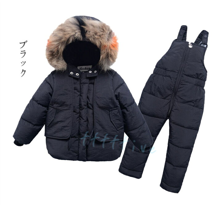 楽天市場】【送料無料 】雪遊び ダウンジャケット キッズ スノーボード 
