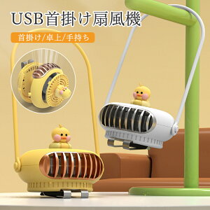 |@ @ ȃGl ~j@ 莝 ^@ @ 񂩂 HȂ É @ 񂩂 @ y @ 񂩂 nfB@ | usb [d y  |