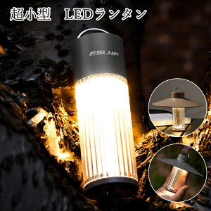 yő60%OFFSALEzLv ^ 񂽂 Ԓ ߓd ^ led AEghA O [d Ɩ Px LED^ USB[d LEDCg ~j^ ~jCg USBRlN^ d 