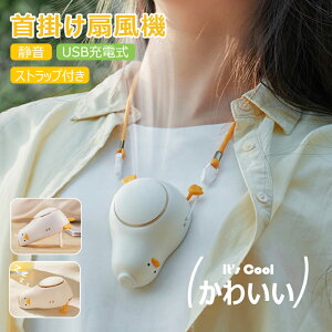 񂩂@ HȂ É y @ nfB@ usb [d 3iK MǑ΍ |t@ N[[ ~j@ ^ 莝@ nfBt@ gѐ@ Ђ 