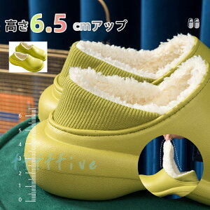 2023V 6.5CMAbvIXbp  N h&h [V[Y ~  Xbp Y fB[X ~pT_ k  􂦂  C qp É ~