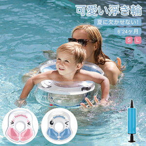  q S[vt LbY qǂ xr[ Ԃ V 킢   t[g t[^[ C V ċx C C r[` v[ AEghApi Vт