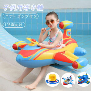  q 2023 qǂp 킢 s@   LbY Ԃ xr[ cp  t  t[g t[^[ C V C C r[`ObY LbY v[pi 