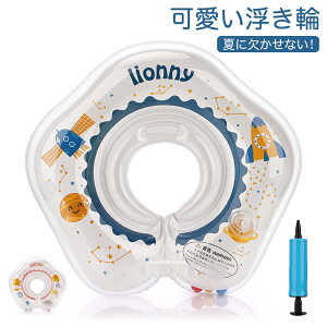  Ԃ  xr[p 񃊃O M[TCYia9.5cmjq LbY xr[ cp V   t[g t[^[ nht C V 