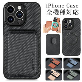 iphoneケース iphone17 16 15 iphone14 ケース iphone13 iphone12 iphone11 iphonese2 se3 12pro 11pro 落下防止 スマホケース カードホルダー おしゃれ かわいい 手ぶら カード収納 iPhone15 15pro 15plus15promax iPhone14 iPhone14 iPhone14pro iPhone13 iPhone12