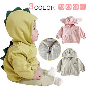 xr[ WPbg R[g ߑ qp N Xqt WPbg jpq hJ ̎q j̎q q  Ԃ  킢 g xr[h ۉ 㒅 o _炩 