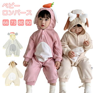 p[X ̎q j̎q xr[p[X ϐg q  OJ Ԃ xr[ Jo[I[  Rbg    c RX`[ t[ht 66cm 73cm 80cm 90cm 