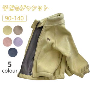 ؍q ؍qǂ JWA i` LbY ̎q j̎q AE^[ Wp[  HD |Pbg n H ~ X^W u] WPbg AE^[ X^WAW