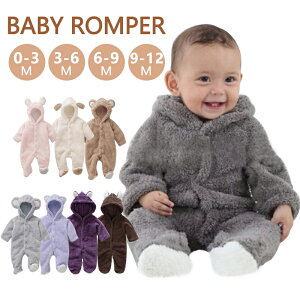 Ԃ  h Jo[I[  Ԃ I[C LbY xr[ p[X pW}  Jo[I[ j̎q ̎q F N}   xr[ V IV