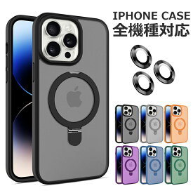 iPhone17 ケース iPhone16 15Pro 12 ケース iPhone13 12 mini 14 Pro Max Plus ケース iPhoneケース スマホケース カバー 高品質 軽量で持ち運び便利 おしゃれ カバー 指紋防止 レンズ保護 耐衝撃 スタンド機能