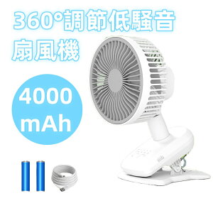 @ Nbv U xr[J[ ~j@ ^C}[ 啗 É y gѐ@ 4000mAh ԗp@ Nbv USB[dnfB drdᑛ USBt@ 莝 y `ChV[