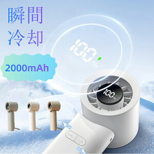 nfBt@ @ gѐ@ ~j@ 񂩂 @ usb ^ [d  啗 É y 2000mAh ԗp@ Nbv USB[dnfB ᑛ USBt@ 莝 y `C