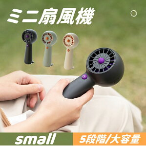 nfBt@ 啗 É gѐ@ 1200mAh 5iK ^@ nfB@ 莝@ ~j@ [dR[hX @ usb Type-CΉ @ 莝 񂩂  gѐ@ R