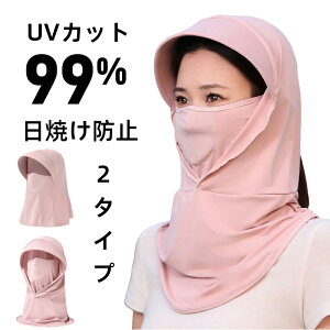 Lbv ToCU[ fB[X UPF50+ UVJbg Ăh~ O΍ ObY ėp ⊴ ꂵȂ 悯 O   Ԃ̉^] ejX St Xq tFCXJo[ lbNJo[ 2w