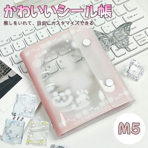 VXe蒠 M5TCY NA蒠 oC_[  L 킢 5O JX^}CY蒠 DIYfR ~j蒠 RpNg蒠 PVCJo[ XPW[ V[  킢 蒠
