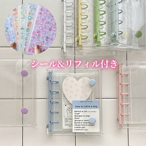 y300l3dV[tzV[ oC_[ M5TCY A7TCY NA V[oC_[  V[ _u{^fUC O܂\ Jt PVC h ΂ݖh~ 蒠 ̎q