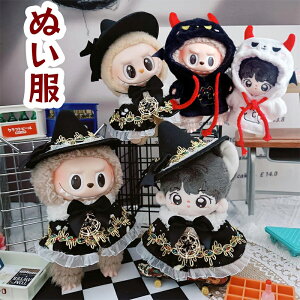 yVz labubu uu ʂݕ nEB ql Pl  hXւ Zbg  1/2/3 @Zbg uul` uuObY |bv}[guu uuh[