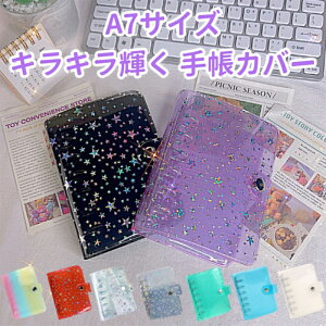 ytB10tzV[ LLP V[Jo[ PVCJo[ A7 V[[ NA蒠 oC_[ 6O JX^}CY蒠 DIYfR tBZbg ~j蒠 RpNg