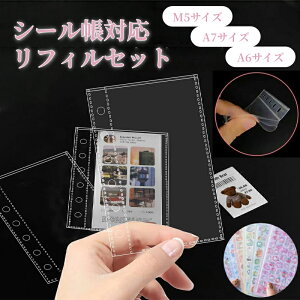 y3DV[tzV[ tB  M5 A7 A6 3D ̃V[ ق ՂՂ SNSlC DIYp10 20 30 V[䎆 oC_[ ͂  [ 킢 蒠 X}zP[X gѓd