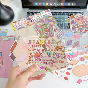 y2_45% 4_70zV[  킢 قуV[ ՂՂV[ LL DIYp 蒠p 蒠 Lp X}zP[X gѓdb   m[g fR ̎q  fRV[ SNSlC q