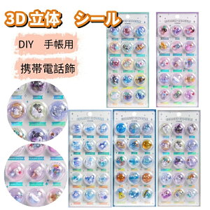 y220OFFA435OFFzV[  3D  قуV[ {{hbvV[ DIYp 蒠p Lp LL ̎q fRV[ gѓdb  ق  SNSl